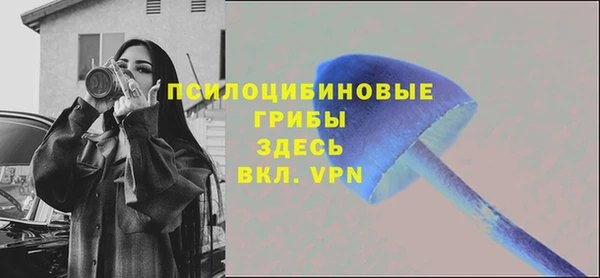 меф VHQ Белоозёрский